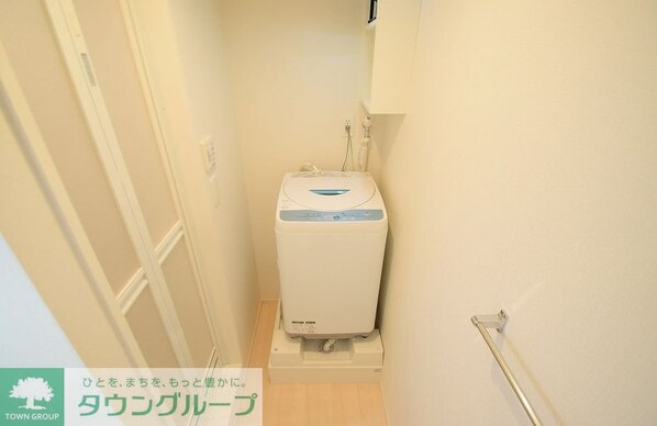 クレイノサンサーラ2の物件内観写真